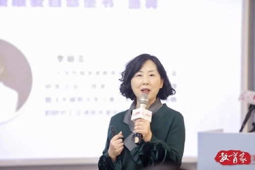 教育创新启新程 首届校长园长助推儿童阅读研讨会在京隆重召开，聚焦教育科技研发新路径