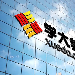 学大教育跨界布局集成电路 战略投资天数智芯与启芯领航，开启教育科技研发新篇章