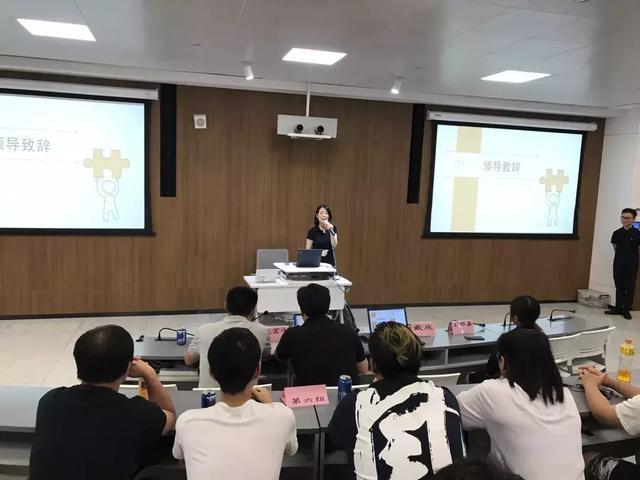 北京城市学院第二期“数据科学训练营”圆满收官 科技创新与人才培养双翼齐飞